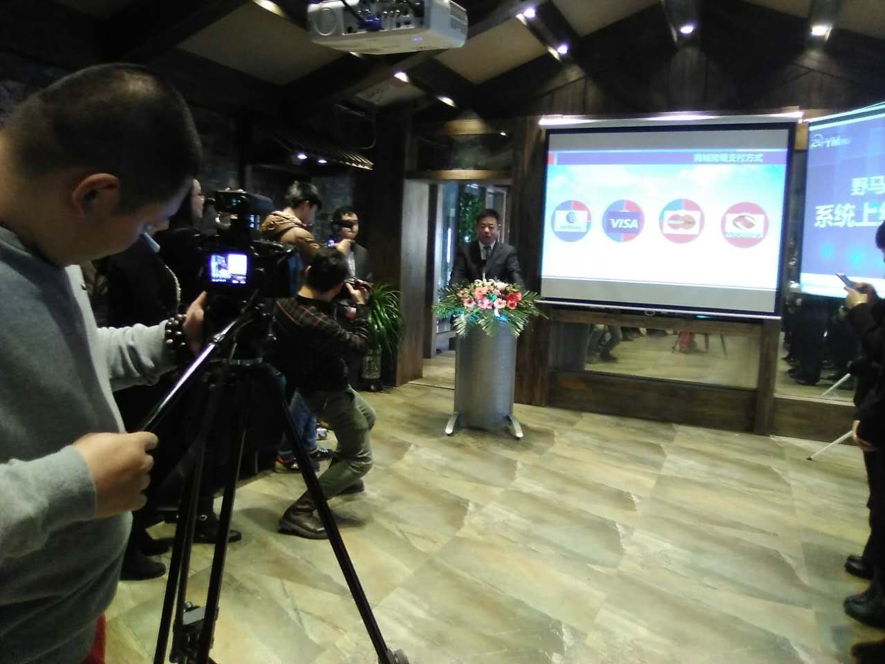 图片关键词